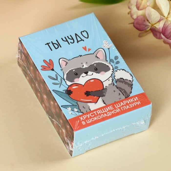 Шоколадные шарики «Ты чудо», 37 г. Шоколадные шарики «Ты чудо», 37 г.