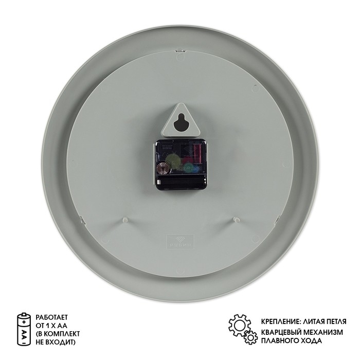 Часы настенные, интерьерные Часы настенные, интерьерные "Классика", бесшумные, d-30 см, оливковые