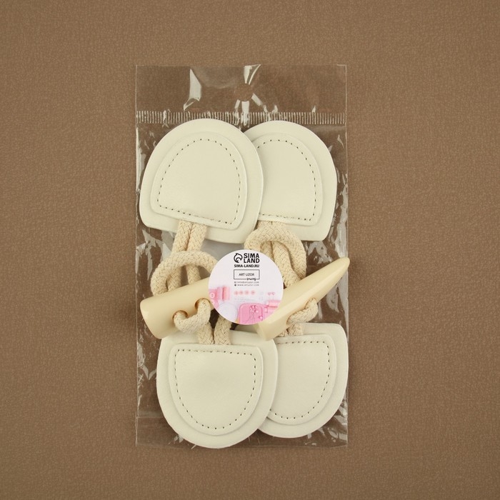 Застёжка-клевант 16 × 5 см, 2 шт, цвет молочный Застёжка-клевант 16 × 5 см, 2 шт, цвет молочный