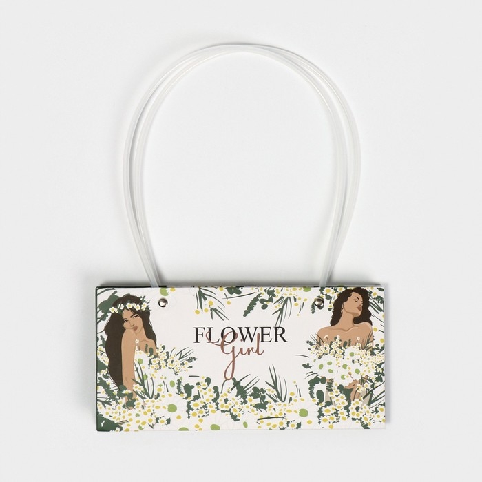 Пакет влагостойкий для цветов «Flower», 24 х 12 х 12 см Пакет влагостойкий для цветов «Flower», 24 х 12 х 12 см