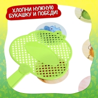 Настольная игра «Жуколовка», 2 игрока, 4+