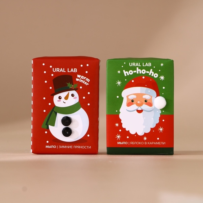 Подарочный набор URAL LAB «Тёплой зимы», мыло для рук кусковое, 2х100 г, Новый Год