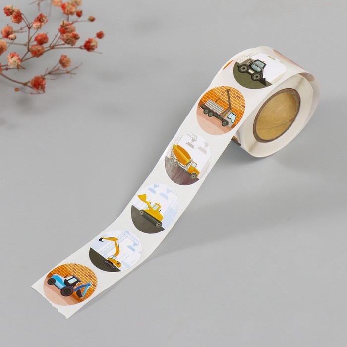 Наклейка бумага Наклейка бумага "Строительная техника" d=2,5 см 252 шт в рулоне