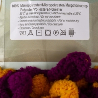 Пряжа "Puffy More Plus" 100 % микрополиэстер 11м/250г  (8004)