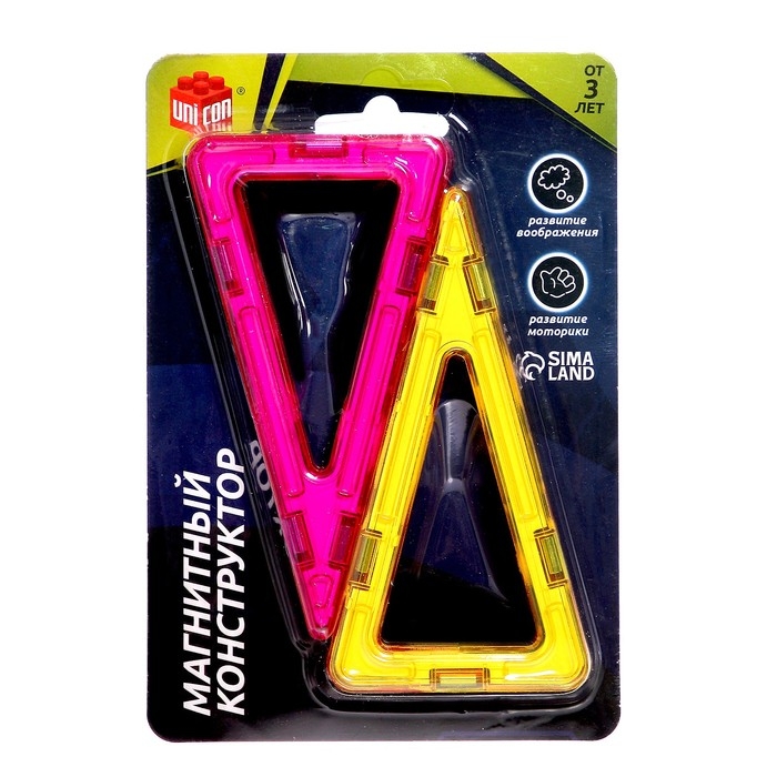 Конструктор магнитный Magical Magnet, 4 детали Конструктор магнитный Magical Magnet, 4 детали