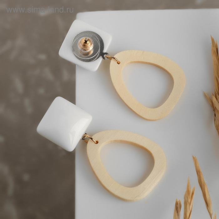 Серьги «Ваканда» треугольник с квадратом, цвет бело-бежевый Серьги «Ваканда» треугольник с квадратом, цвет бело-бежевый