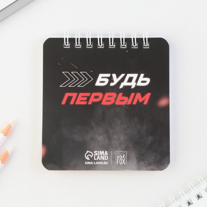 Подарочный набор блокнот 48 листов + ручка «Настоящему гонщику», 13,5 см х 15 см. Подарочный набор блокнот 48 листов + ручка «Настоящему гонщику», 13,5 см х 15 см.