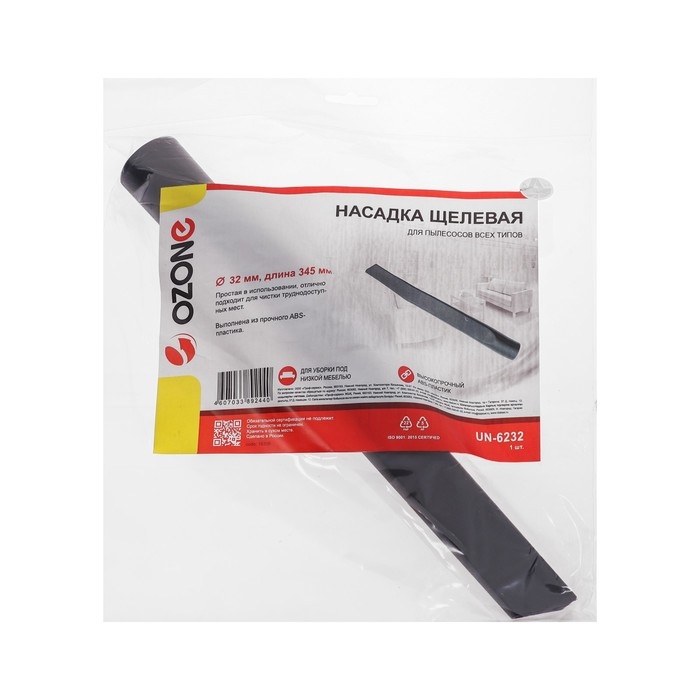 Насадка для пылесоса UN-6232 Ozone щелевая, длинной 345 мм, под трубку 32 мм Насадка для пылесоса UN-6232 Ozone щелевая, длинной 345 мм, под трубку 32 мм