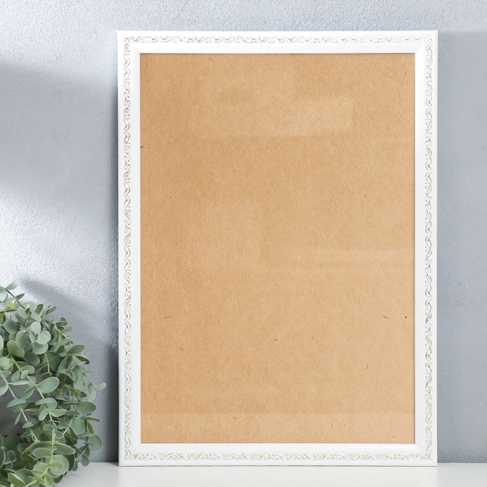 Фоторамка пластик 30х42 см 2315-1105-1G Фоторамка пластик 30х42 см 2315-1105-1G