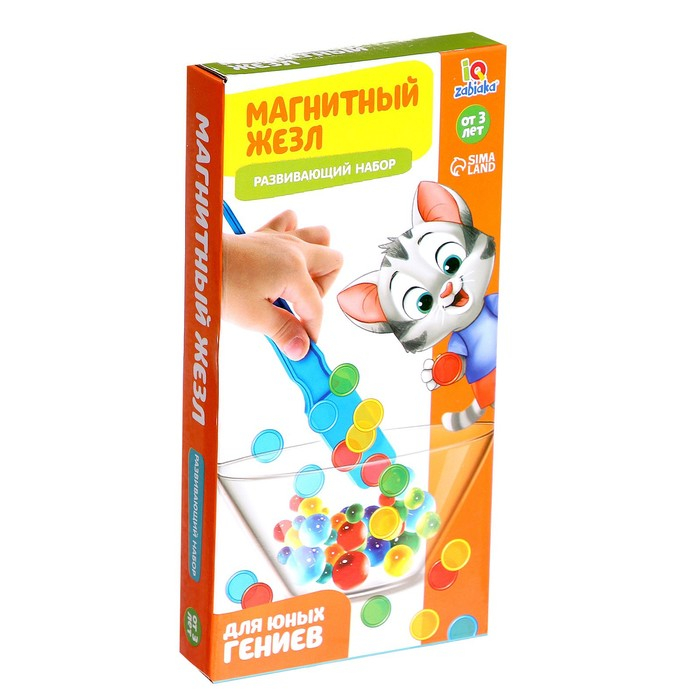 Набор «Магнитный жезл» с игрушкой, по методике Монтессори Набор «Магнитный жезл» с игрушкой, по методике Монтессори