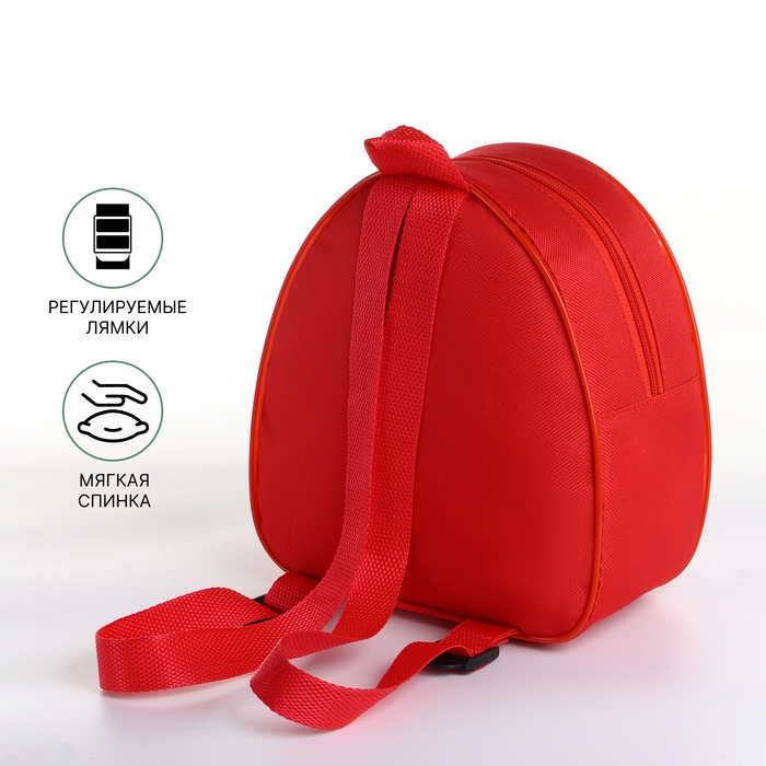 Рюкзак детский на молнии «Выбражулька», цвет красный Рюкзак детский на молнии «Выбражулька», цвет красный