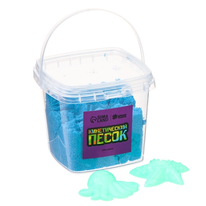 Кинетический песок, 2 формочки, 200 гр, цвет голубой Кинетический песок, 2 формочки, 200 гр, цвет голубой