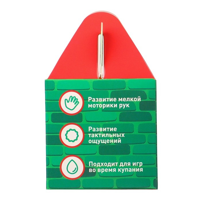 Развивающий тактильный мячик «Домик», Новогодняя подарочная упаковка, 1 шт., Крошка Я Развивающий тактильный мячик «Домик», Новогодняя подарочная упаковка, 1 шт., Крошка Я