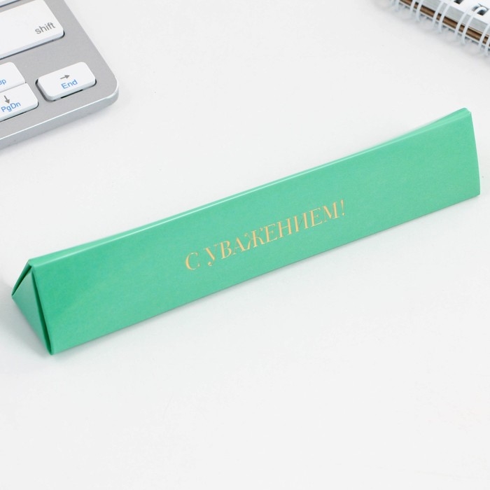 Ручка в подарочном футляре «Учителю: Лучший учитель», металл, синяя паста, пишущий узел 1 мм Ручка в подарочном футляре «Учителю: Лучший учитель», металл, синяя паста, пишущий узел 1 мм