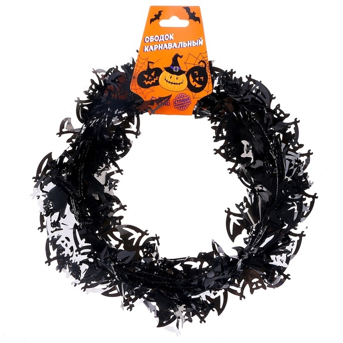 Карнавальный аксессуар-проволока &laquo;Летучая мышь&raquo;, 7,2 метра