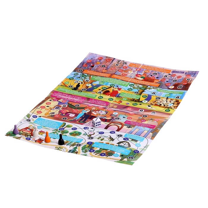 Настольная игра-ходилка  Настольная игра-ходилка "Большое приключение"