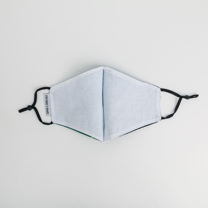 Маска тканевая с регулирующимися завязками  Маска тканевая с регулирующимися завязками "Вдохновляй"