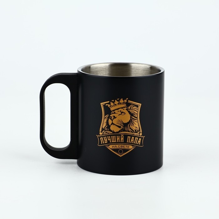 Термокружка «Лучший папа», 170 мл Термокружка «Лучший папа», 170 мл