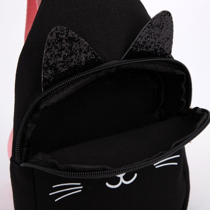 Сумка детская через плечо «Волшебный котик» Сумка детская через плечо «Волшебный котик»