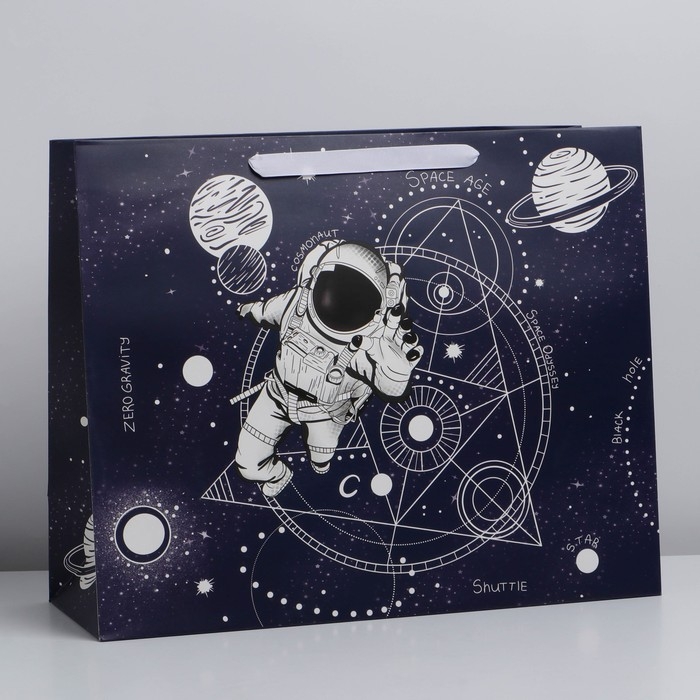 Пакет подарочный ламинированный горизонтальный, упаковка, &laquo;Космос: Полёт&raquo;, XL 49 х 40 х 19 см