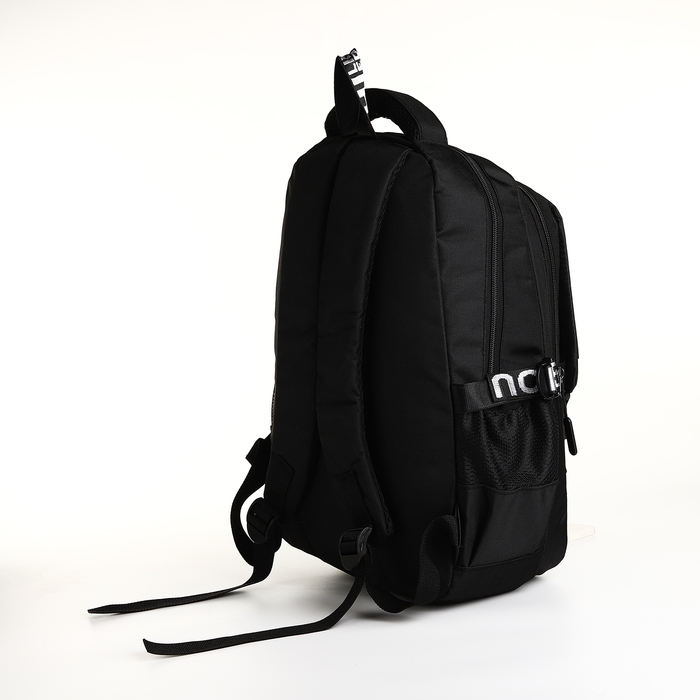 Рюкзак школьный из текстиля на молнии, 5 карманов, цвет чёрный