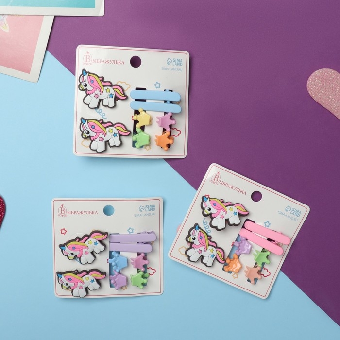 Набор для волос Набор для волос "Крошечка" (2 резинки, 2 зажима, 4 крабика) единорожка гордый