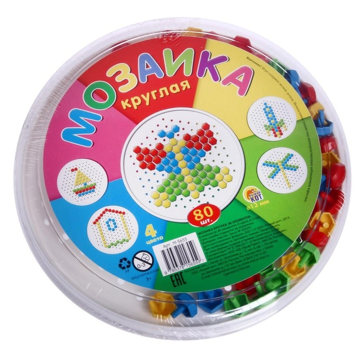 Мозаика круглая, 80 элементов по 13 мм Мозаика круглая, 80 элементов по 13 мм