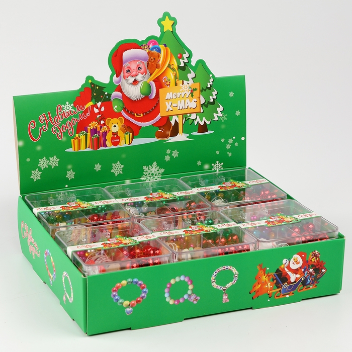 Набор для творчества «Новогоднее украшение из бусин» Набор для творчества «Новогоднее украшение из бусин»