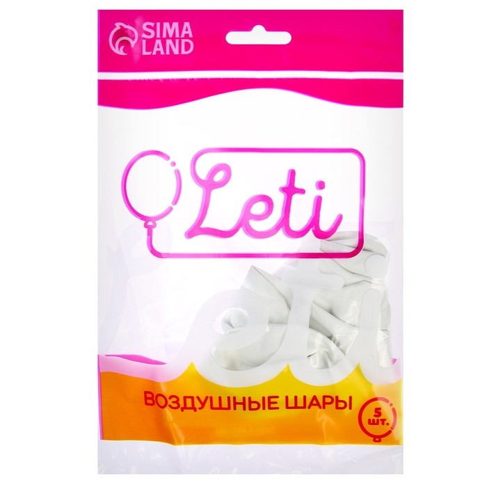 Шар латексный 12 Шар латексный 12", пастель, набор 5 шт., цвет белый