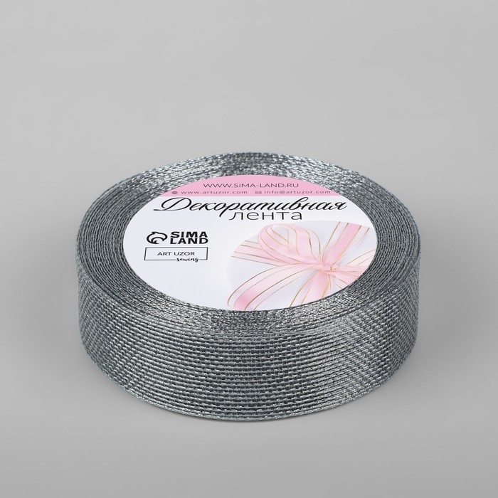 Лента декоративная «Сетка», 25 мм × 9,1 ± 0,5 м, цвет серебряный Лента декоративная «Сетка», 25 мм × 9,1 ± 0,5 м, цвет серебряный