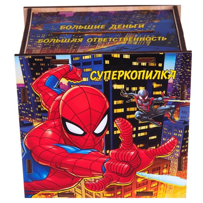 Копилка деревянная с цифрами, 12х12х8.6 см, Человек-паук Копилка деревянная с цифрами, 12х12х8.6 см, Человек-паук