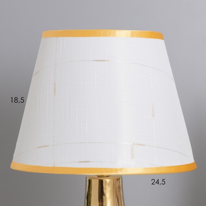 Лампа настольная Лампа настольная "Альба" 1х40Вт Е14 бежевый/золото 24х24х40см