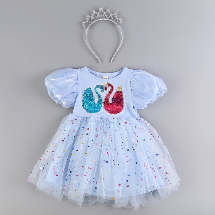 Карнавальный набор «Стильная принцесса»: ободок, платье голубое с лебедями, рост 98-104 см Карнавальный набор «Стильная принцесса»: ободок, платье голубое с лебедями, рост 98-104 см