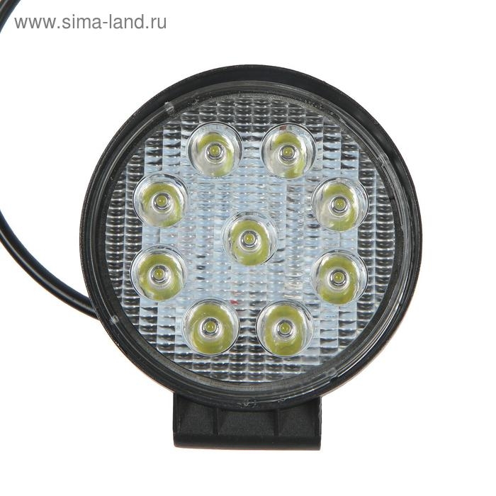 Фара светодиодная OFF ROAD 115 мм, круглая, 12В/24В, 27Вт, 6000K, Skyway, 9 диодов, Дальний свет S07201017 Фара светодиодная OFF ROAD 115 мм, круглая, 12В/24В, 27Вт, 6000K, Skyway, 9 диодов, Дальний свет S07201017