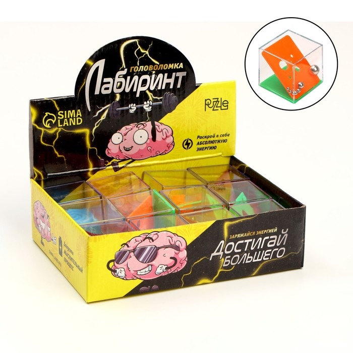 Головоломка лабиринт с шариком «Достигай большего», МИКС, в шоубоксе Головоломка лабиринт с шариком «Достигай большего», МИКС, в шоубоксе