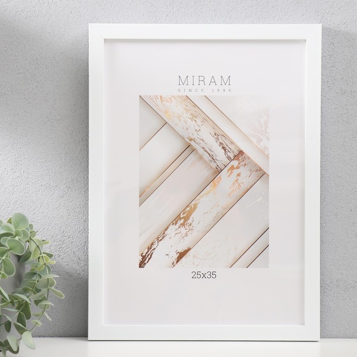 Фоторамка пластик Фоторамка пластик "МИРАМ" 25х35 см белый (пластиковый экран)