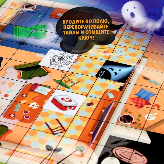 Настольная игра «Дом с призраками», 2-4 игрока, 7+ Настольная игра «Дом с призраками», 2-4 игрока, 7+