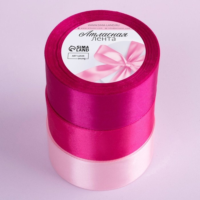 Набор атласных лент, 3 шт, размер 1 ленты: 40 мм × 23 ± 1 м, цвет розовый спектр Набор атласных лент, 3 шт, размер 1 ленты: 40 мм × 23 ± 1 м, цвет розовый спектр