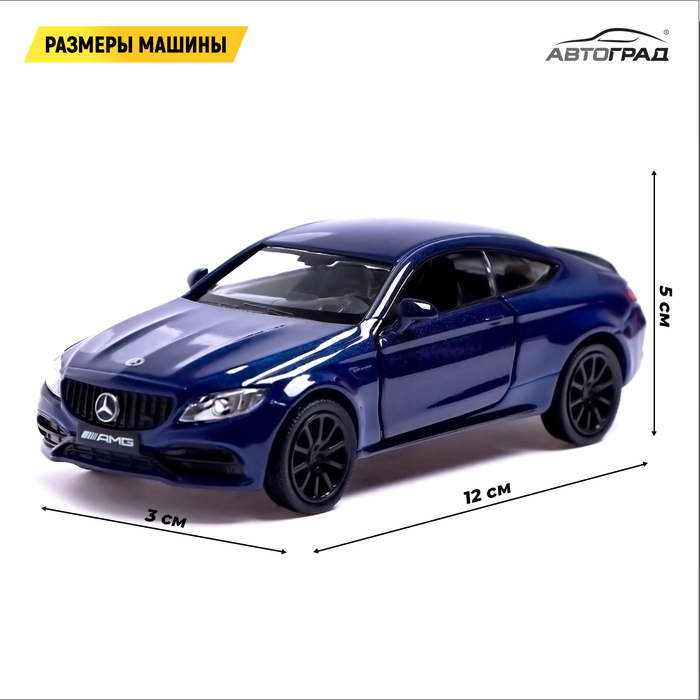 Машина металлическая MERCEDES-AMG C63 S COUPE, 1:32, открываются двери, инерция, цвет синий Машина металлическая MERCEDES-AMG C63 S COUPE, 1:32, открываются двери, инерция, цвет синий
