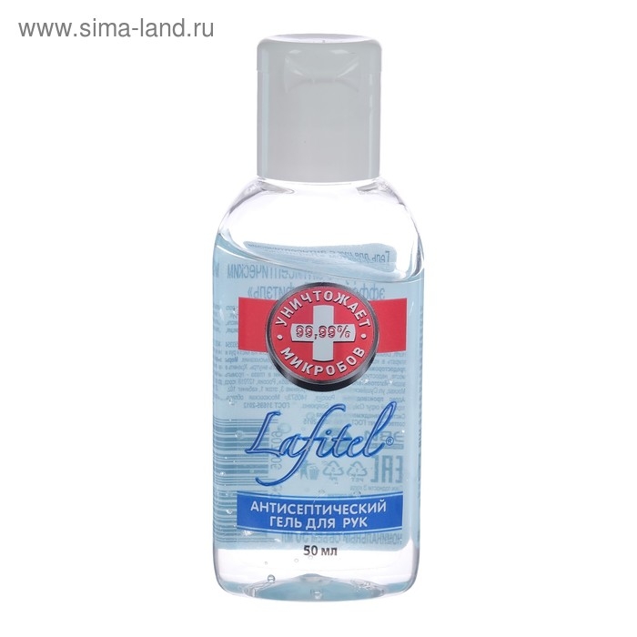 Антисептик для рук Lafitel, гель, 50 мл Антисептик для рук Lafitel, гель, 50 мл