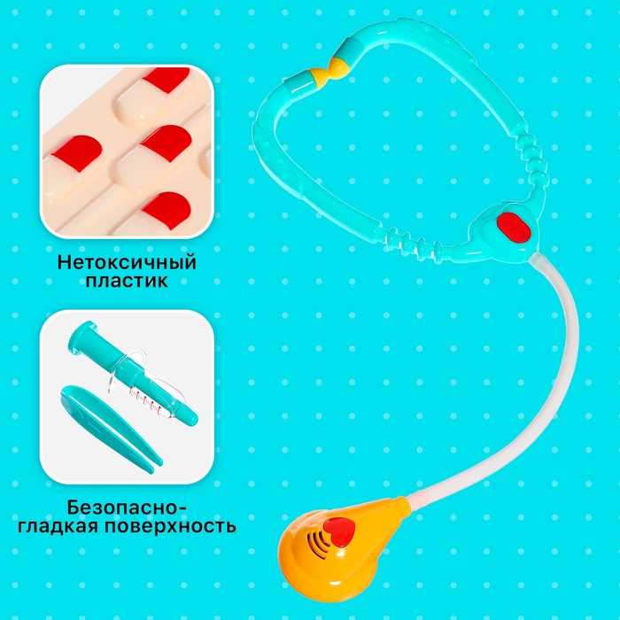 Игровой модуль на ножках «Врачебный кабинет» Игровой модуль на ножках «Врачебный кабинет»