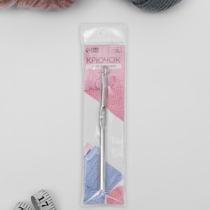 Крючок для вязания, с анодированным покрытием, d = 9 мм, 15 см Крючок для вязания, с анодированным покрытием, d = 9 мм, 15 см