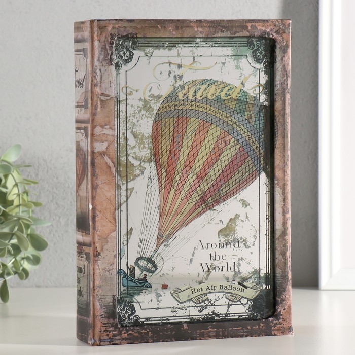 Сейф-книга дерево, кожзам, зеркало Сейф-книга дерево, кожзам, зеркало "Полёт на воздушном шаре" 24х16х5 см