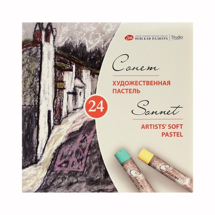 Пастель сухая ЗХК  Пастель сухая ЗХК "Сонет", 24 цвета, Soft, D-8 мм/L-60 мм, круглое сечение, художественная, 7141224