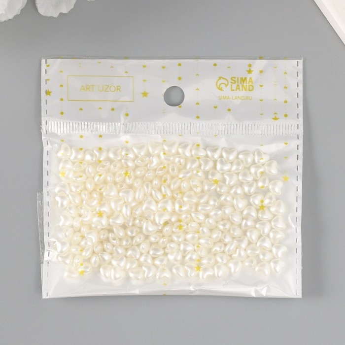 Бусины для творчества пластик Бусины для творчества пластик "Жемчужные сердечки" набор 200 шт белый 0,6х0,6х0,3 см