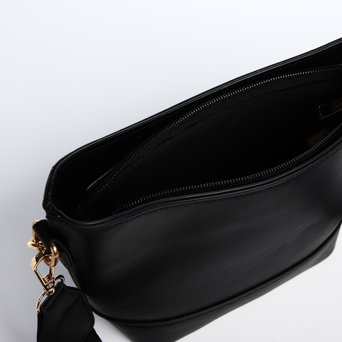 Сумка-мешок на молнии, цвет чёрный Сумка-мешок на молнии, цвет чёрный