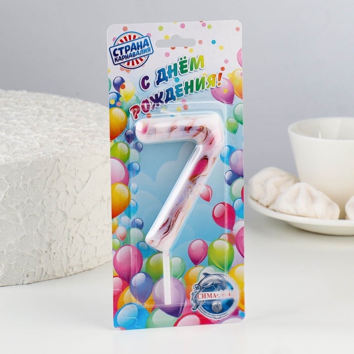 Свеча в торт  Свеча в торт "Белый мрамор", цифра "7", ГИГАНТ, 9 см