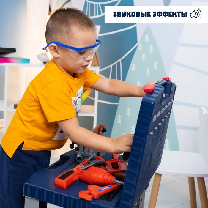 Игровой модуль в чемодане «Умелец Я», 69 элементов, со звуковыми эффектами, работает от батареек Игровой модуль в чемодане «Умелец Я», 69 элементов, со звуковыми эффектами, работает от батареек