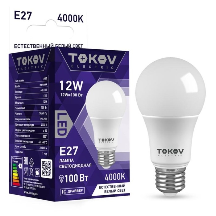 Лампа светодиодная TOKOV ELECTRIC, 12 Вт, А60, 4000 К, Е27, 176-264В Лампа светодиодная TOKOV ELECTRIC, 12 Вт, А60, 4000 К, Е27, 176-264В