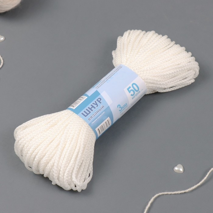 Шнур вязаный полипропилен 3 мм белый 50м Шнур вязаный полипропилен 3 мм белый 50м